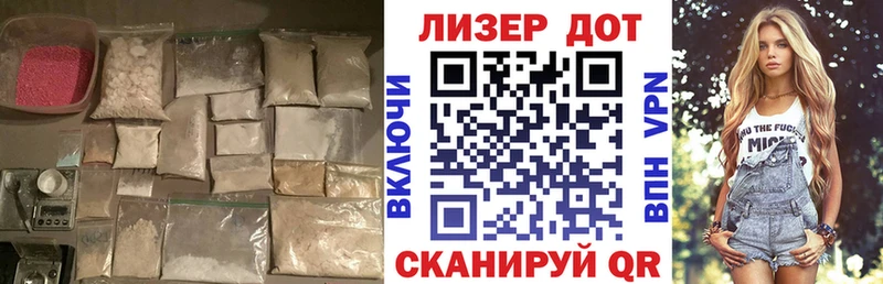 LSD-25 экстази ecstasy  магазин    Выкса 