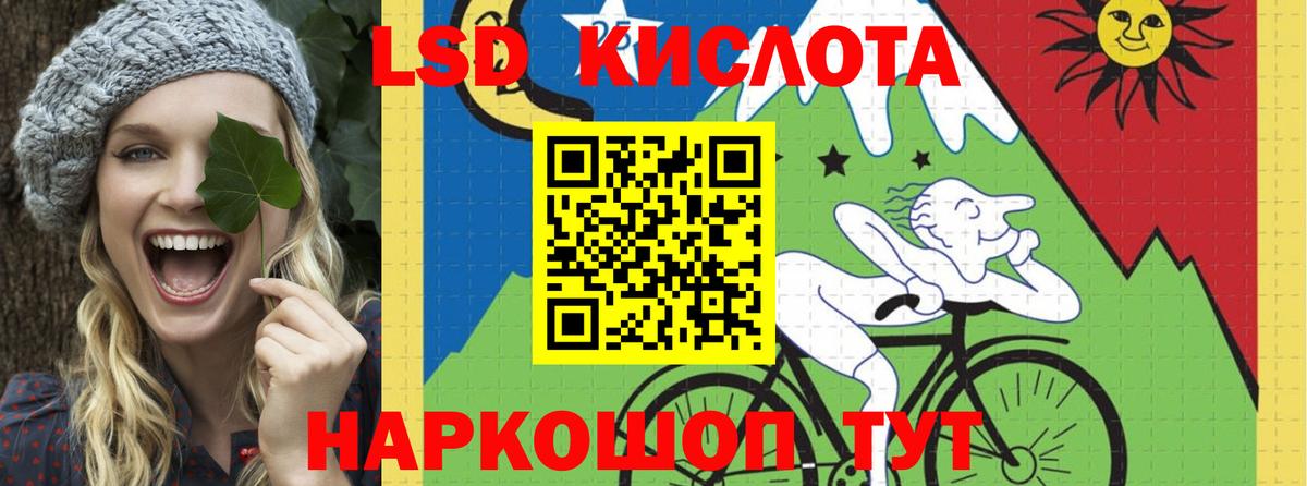 Выкса  MDMA  Мефедрон   ТГК  Cocaine  Бошки Шишки  Гашиш 