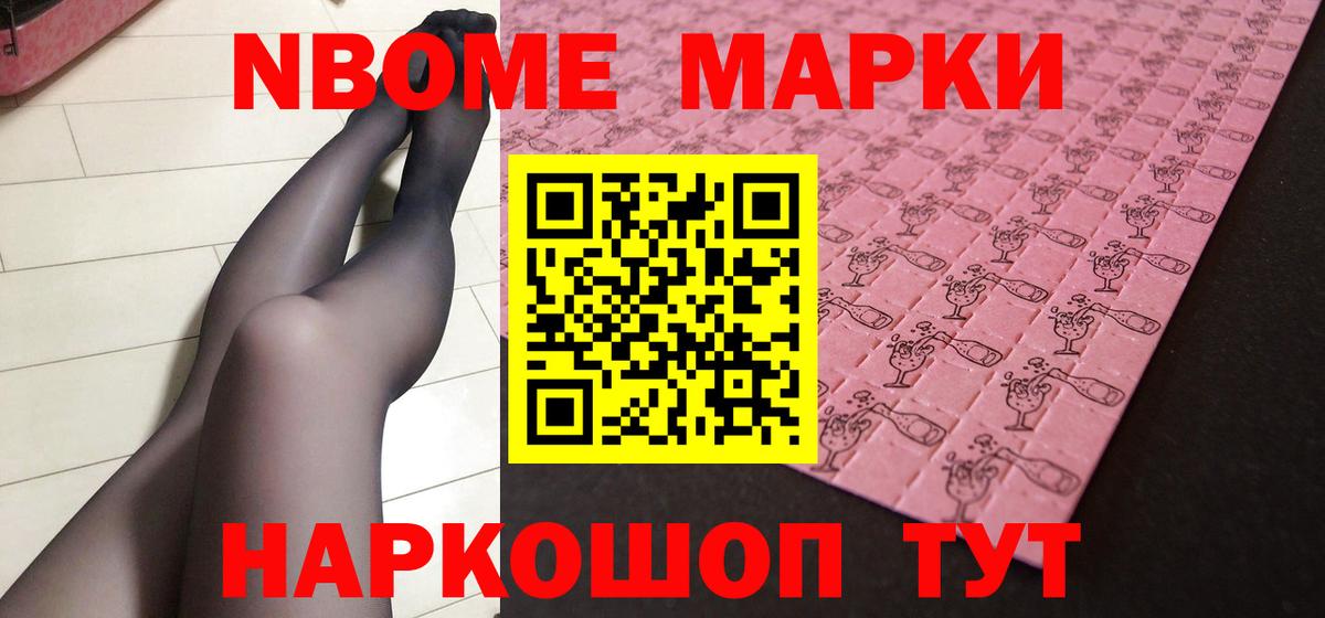 LSD-25 экстази ecstasy Выкса