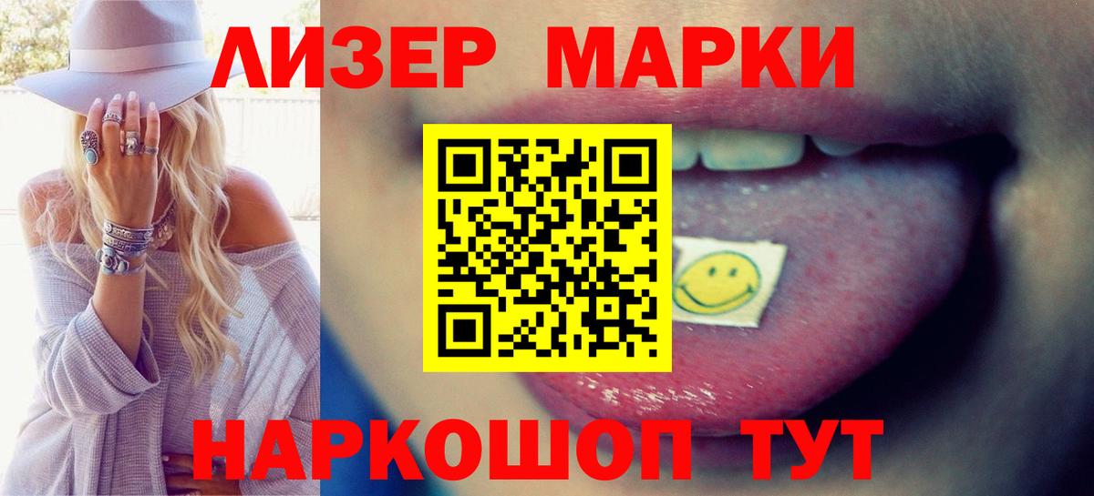 Выкса  ЛСД экстази ecstasy  Лсд 25 экстази ecstasy  Вход с VPN 