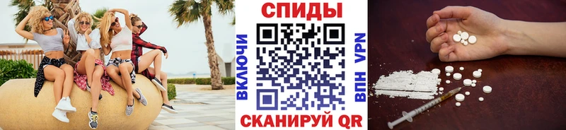 KRAKEN сайт  купить наркотики цена  Выкса  Метамфетамин пудра 