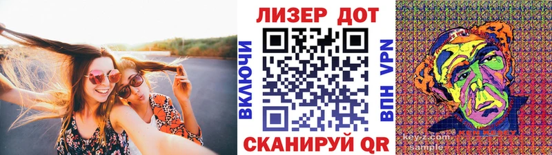 MEGA рабочий сайт  дарнет шоп  Выкса  Марки 25I-NBOMe 1500мкг 