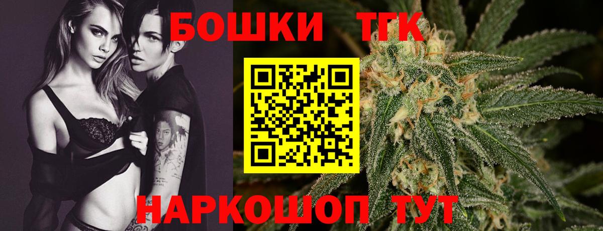 Выкса  Марихуана Bruce Banner  Бошки марихуана MAZAR  Канабис ГИДРОПОН  Марихуана марихуана  Вход с VPN 